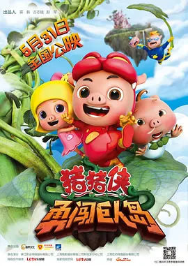 成人在线h