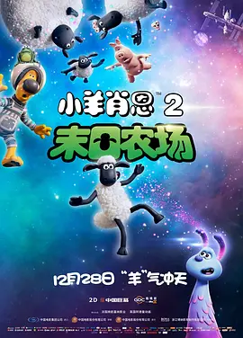 欧美伊人久久综合网