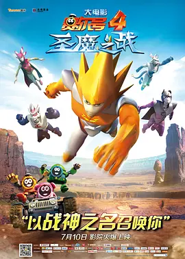 99精品视频在线观看免费专区