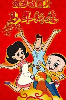 黄色自拍视频