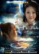 成人在线h