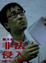 成人在线h