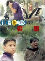 欧美成人精品第一区二区三区