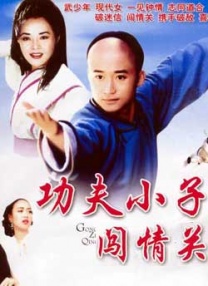 成人在线h
