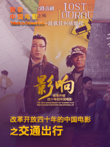 黄色自拍视频