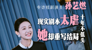 欧美伊人久久综合网