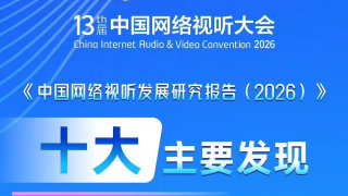 黄色自拍视频